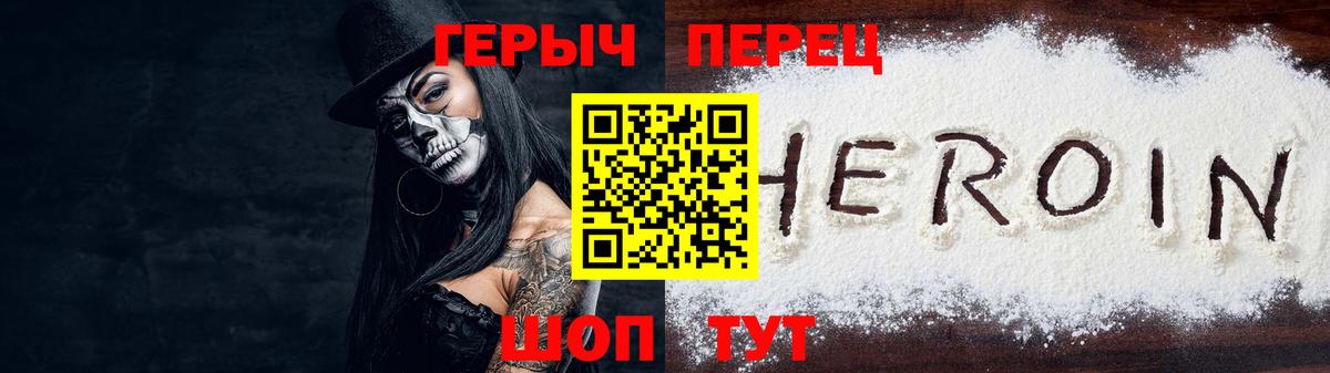 MDMA  Каннабис  Верхний Уфалей  Кодеин  ГАШ  Меф   A-PVP СК   Вход с VPN  ГАШ 