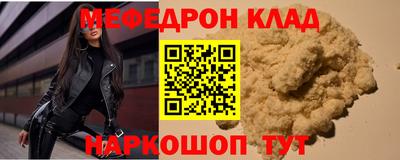 каннабис Берёзовский