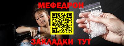 a pvp Беслан