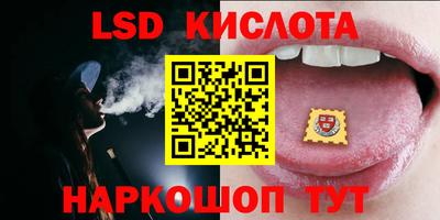 a pvp Беслан