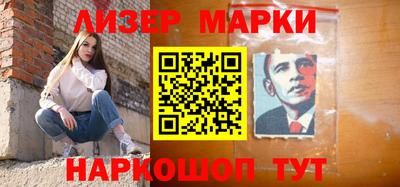 a pvp Беслан