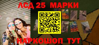 a pvp Беслан