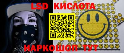 каннабис Берёзовский