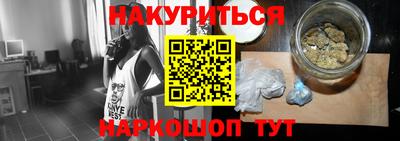 a pvp Беслан