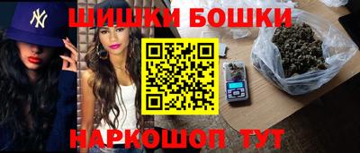 каннабис Берёзовский