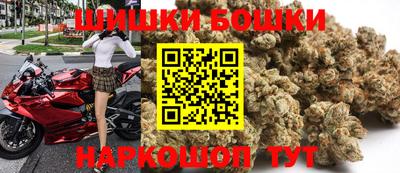 каннабис Берёзовский