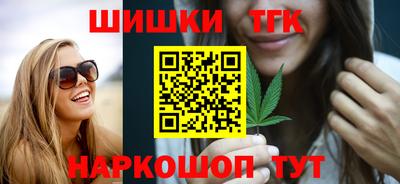 a pvp Беслан