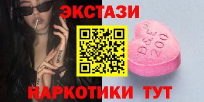 a pvp Беслан