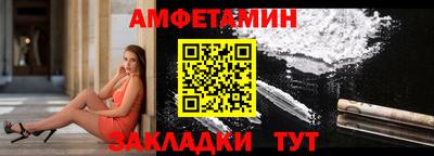 a pvp Беслан