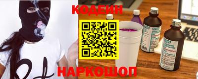 a pvp Беслан
