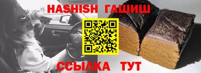 a pvp Беслан