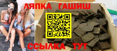 a pvp Беслан
