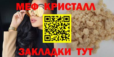 a pvp Беслан