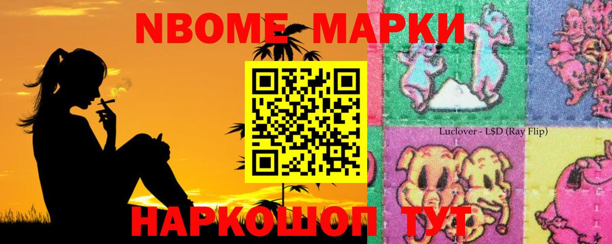 Лсд 25 экстази кислота  Вход с VPN  LSD-25 экстази ecstasy  Верхний Уфалей 